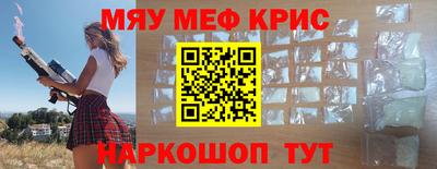 дмт Свободный