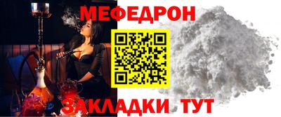 дмт Свободный