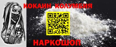 дмт Свободный