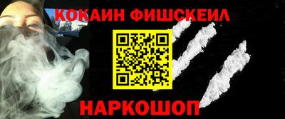 дмт Свободный