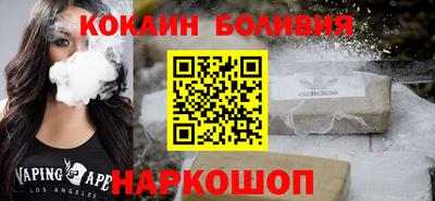Альфа ПВП Северобайкальск
