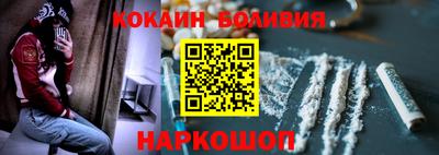 Альфа ПВП Северобайкальск