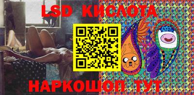 мефедрон VHQ Севастополь