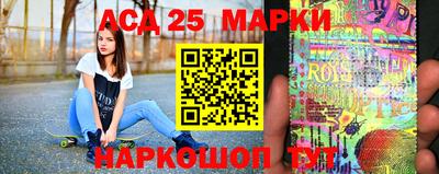 мефедрон VHQ Севастополь