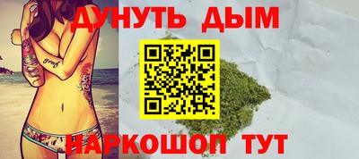 дмт Свободный