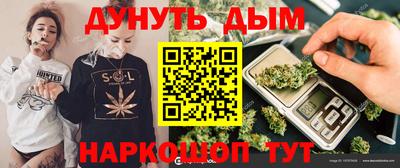 Альфа ПВП Северобайкальск