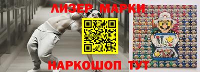 Альфа ПВП Северобайкальск