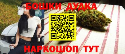 Альфа ПВП Северобайкальск