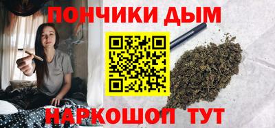 дмт Свободный