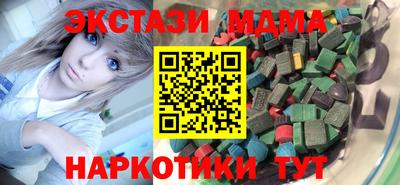 дмт Свободный