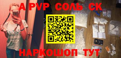 дмт Свободный