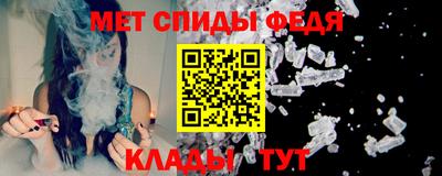 дмт Свободный