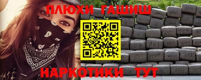 дмт Свободный