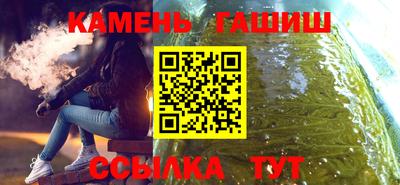 дмт Свободный