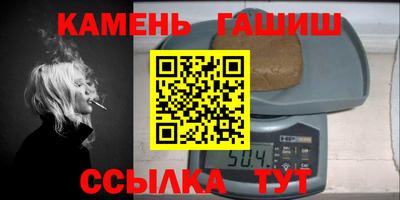 дмт Свободный