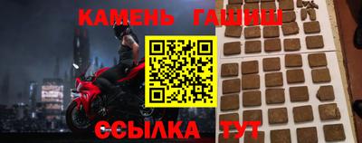 дмт Свободный