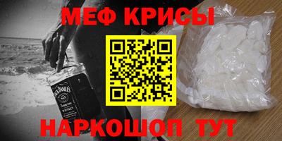 дмт Свободный